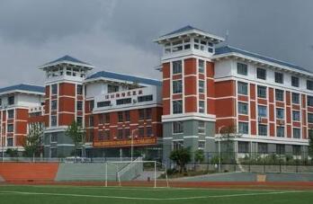 重庆市黔江区民族职业教育中心