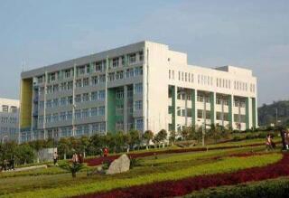 重庆市医药卫生学校