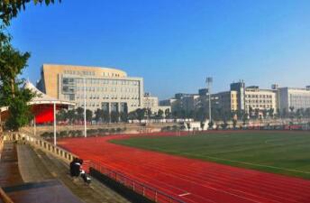 重庆市轻工业学校