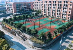 重庆市彭水职业教育中心