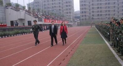 重庆市巫溪县职业教育中心