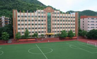 重庆市城口县职业教育中心