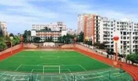 重庆市城口县职业教育中心