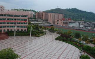 重庆市涪陵第一职业中学校