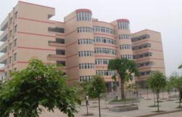 重庆市涪陵第一职业中学校