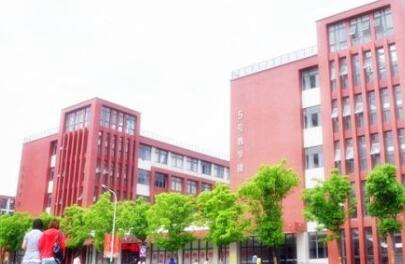 重庆市永川职业教育中心