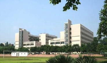 重庆五一高级技工学校