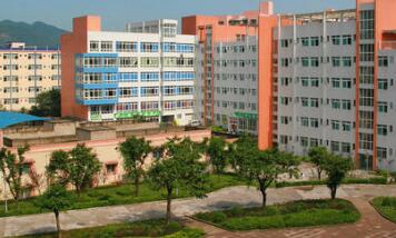 重庆五一高级技工学校