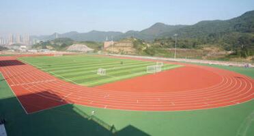 重庆五一高级技工学校