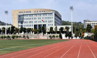 重庆五一高级技工学校