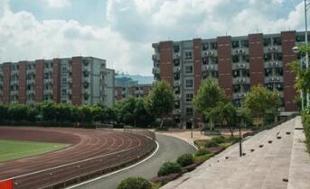 重庆市龙门浩职业中学校