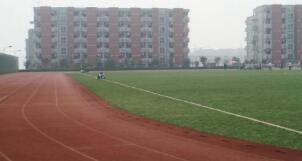 重庆市龙门浩职业中学校