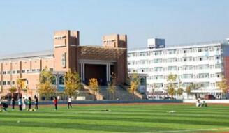 重庆市工艺美术学校