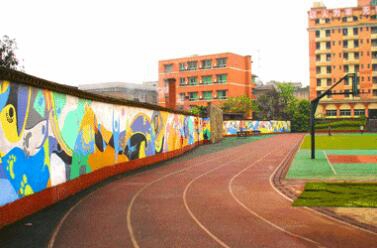 重庆市工艺美术学校