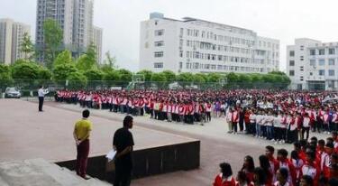 重庆市三峡水利电力学校