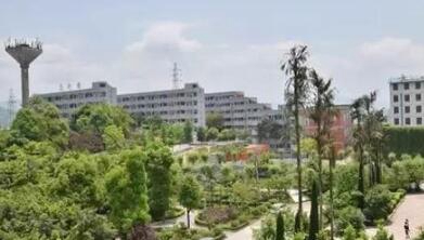 重庆市三峡水利电力学校