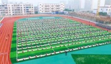 重庆市三峡水利电力学校