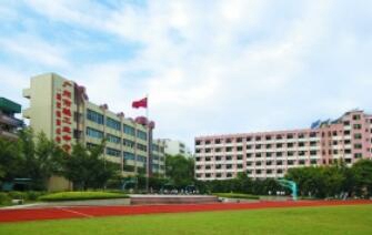 重庆轻工业技工学校