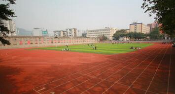 重庆轻工业技工学校