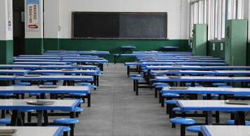 重庆建材技工学校