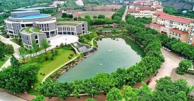 重庆女子职业高级中学