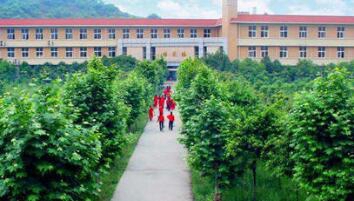 重庆女子职业高级中学