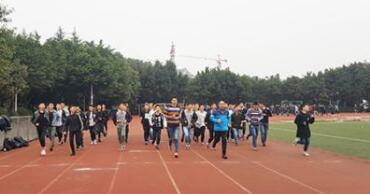 重庆五里店职业中学