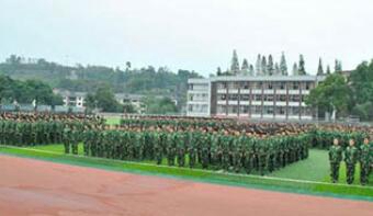 重庆机电工程技工学校