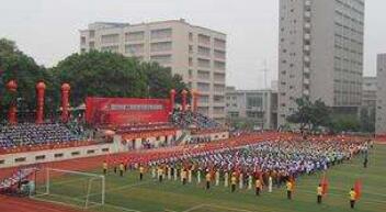 重庆机电工程技工学校