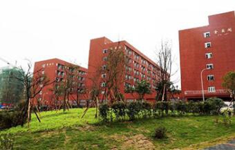 重庆市现代技工学校