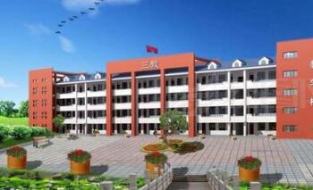 重庆市现代技工学校