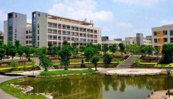 重庆市现代技工学校