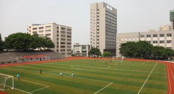 重庆现代技工学校