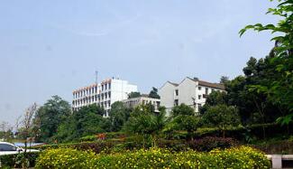 重庆现代技工学校