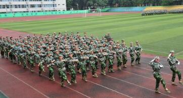 重庆市农业学校