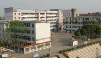 重庆五一高级技工学校