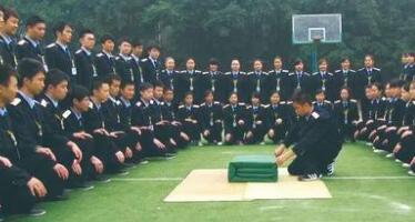 重庆铁路运输技工学校