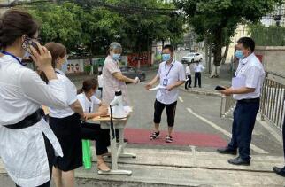 重庆铁路运输技工学校