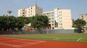 重庆铁路运输技工学校