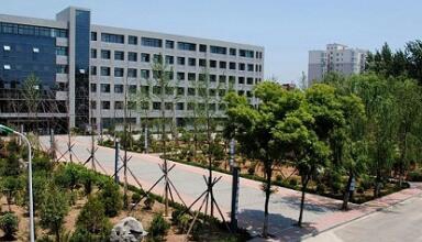 重庆市北碚职业教育中心