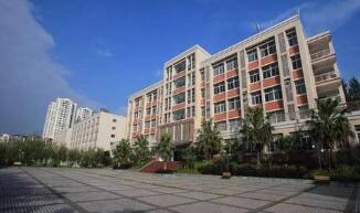 重庆万州商贸中等专业学校