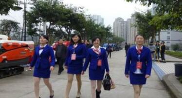 重庆万州技工学校