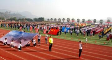 重庆万州技工学校