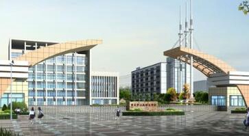 重庆机械职工中等专业学校