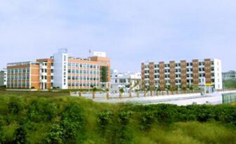 重庆机械职工中等专业学校