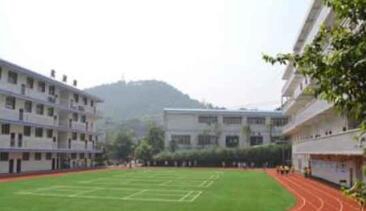 重庆江津区师范进修学校