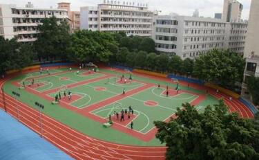 重庆机电工业学校