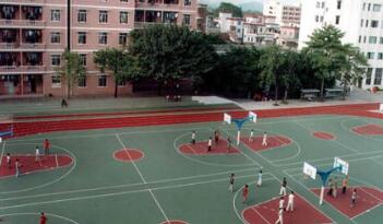 重庆工业管理职业学校