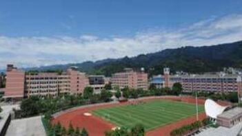 重庆三峡卫生学校