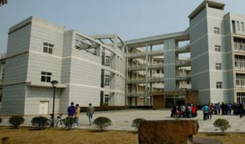 重庆三峡卫生学校